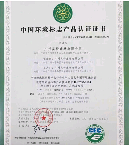 <a href='http://bbd6.com' target='_blank'>ʮh(hun)J(rn)C</a>