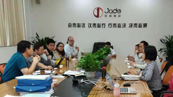 興城十環(huán)檢測認證 興城十環(huán)檢測認證