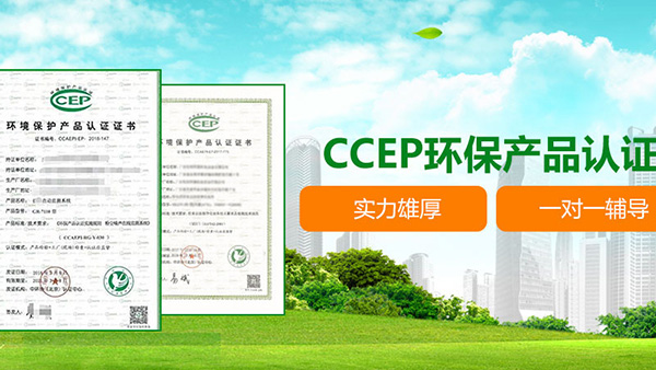 湖北溫室氣體核查員考試 湖北溫室氣體核查員考試